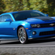 Illustration for article titled Chevy Will Turn Your Camaro Into A Hot Wheels Car For $7,000
